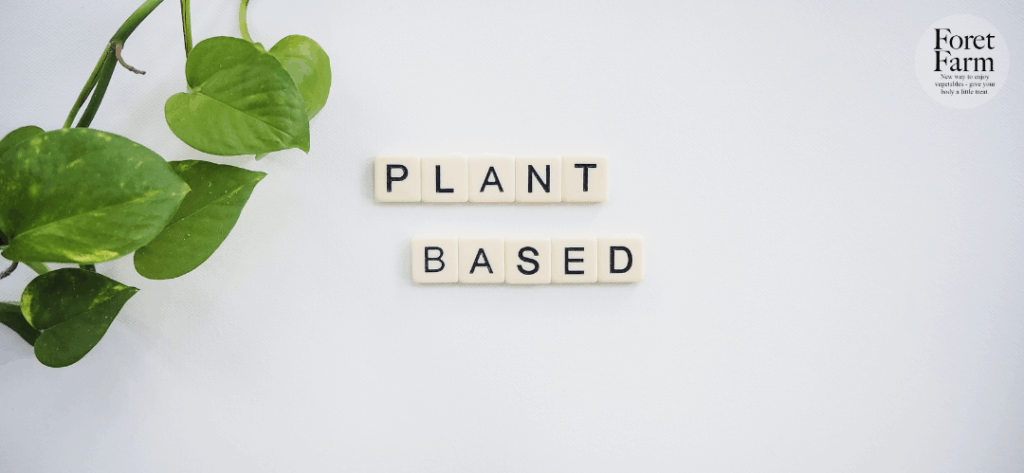 卵・乳製品不使用等、動物性材料不使用